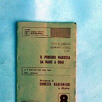 00arci062 Le Dispense